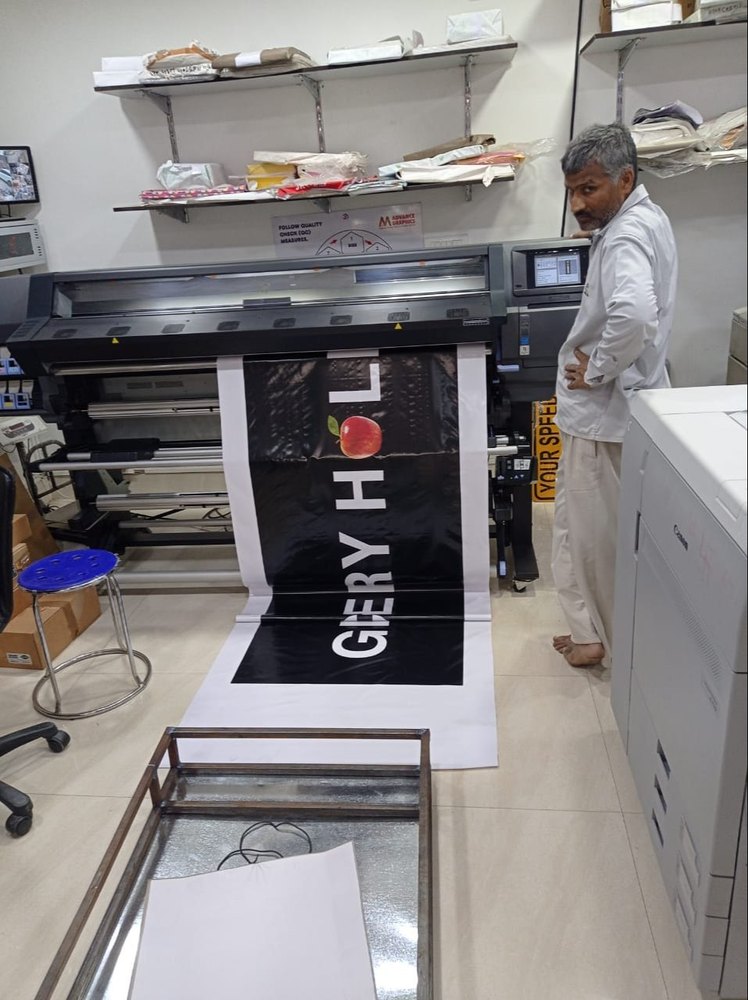 PVC Flex Printing, in Delhi