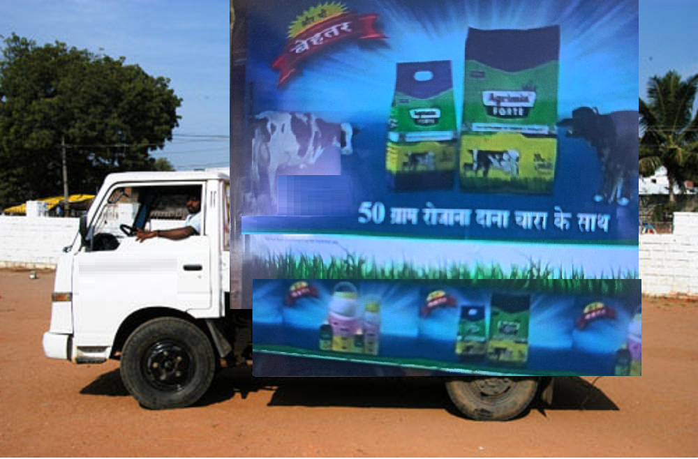 Outdoor Flex Mobile Hoarding, For Advertising