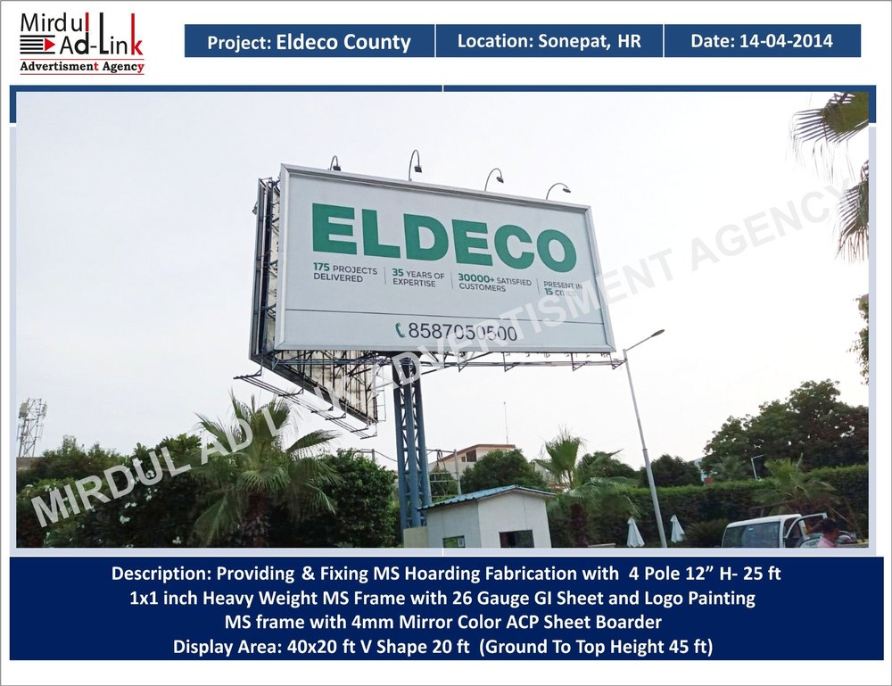 Unipole Hoarding Rotating Billboard Manufacturer, For Outdoor Advertising