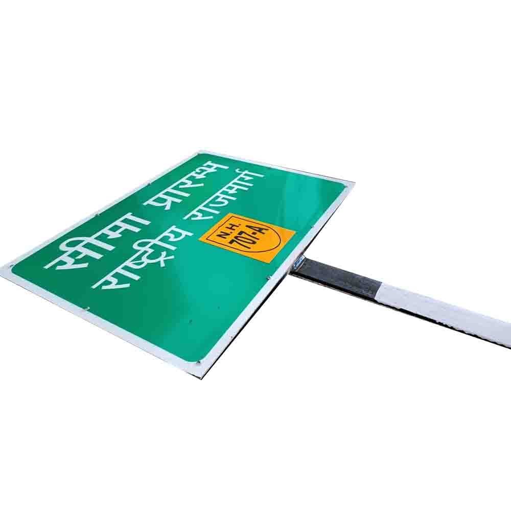 ACP Retro Reflective Road Sign Board, Thickness: 4 mm