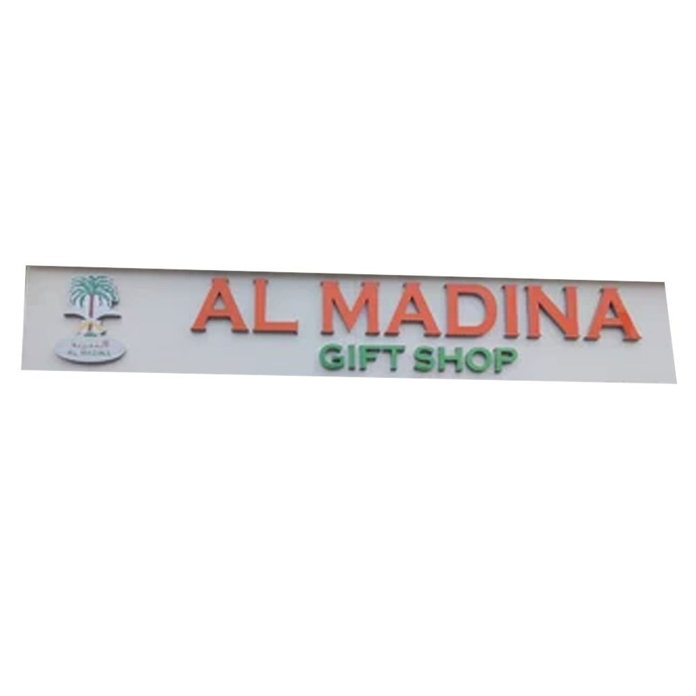 Led And Flourescent Metal Gift Shop Sign Board, Shape: Rectangular