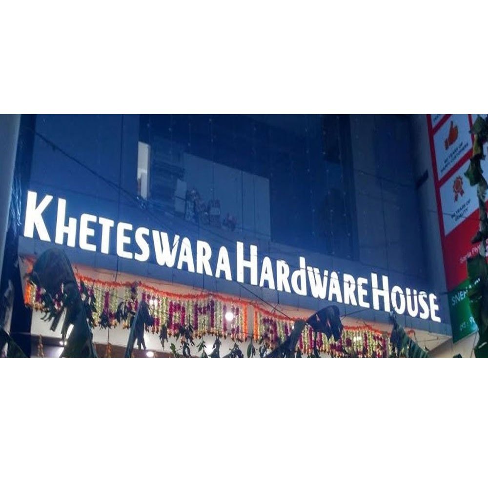 Hardware Store Acrylic LED Sign Board