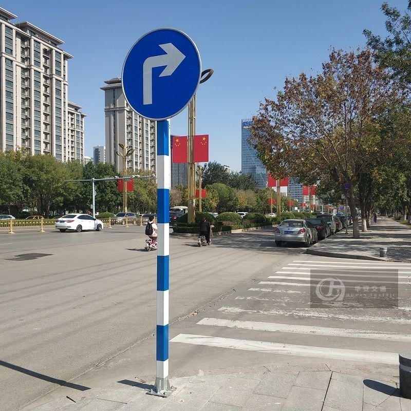 Metal Square Traffic Sign Board, For Street, Board Thickness: 3 mm