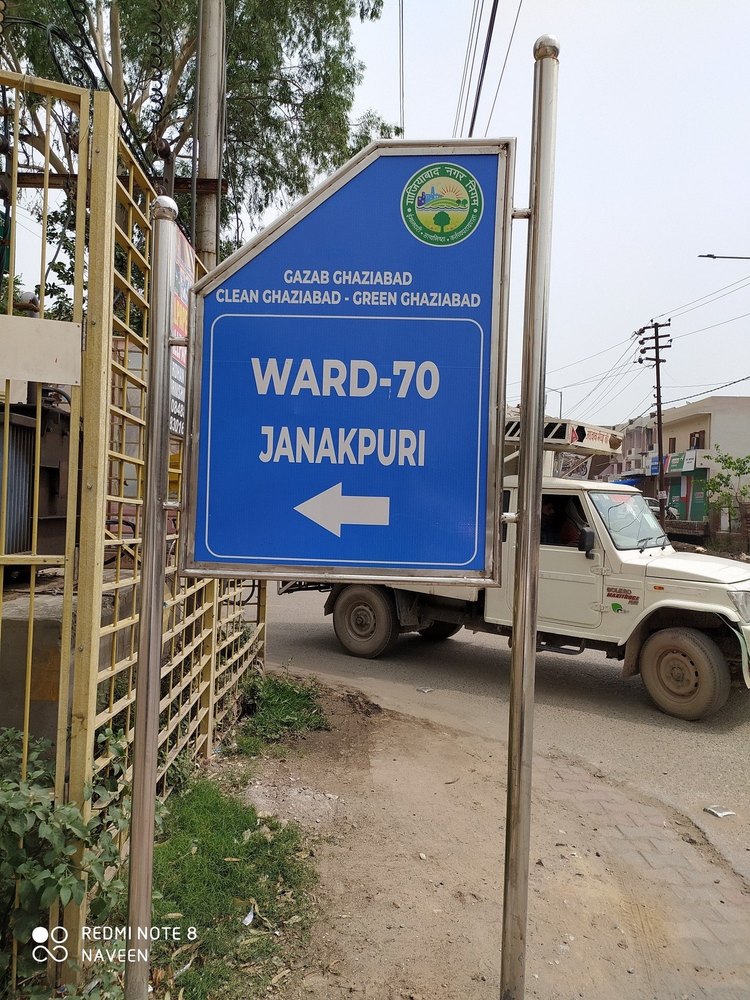 Stainless Steel Rectangular Direction Sign Board, Board Thickness: 20 mm