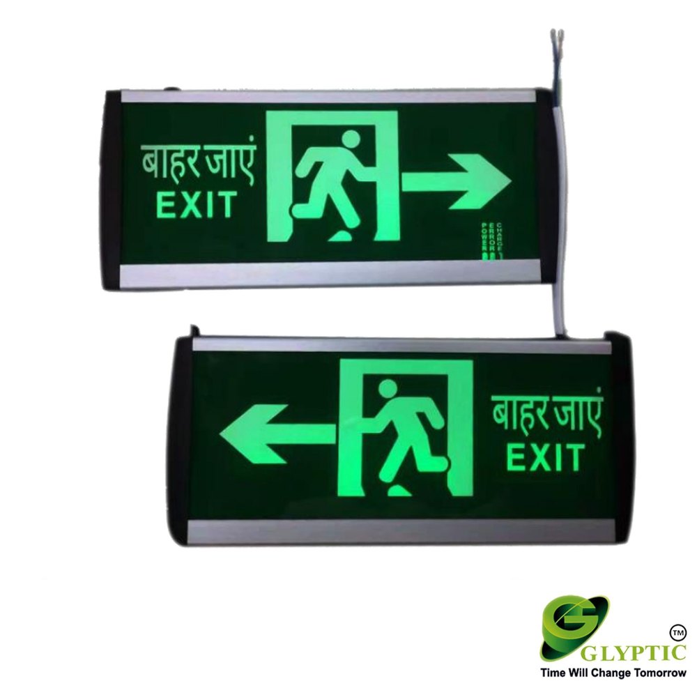 Energy Efficient Fire Exit Board