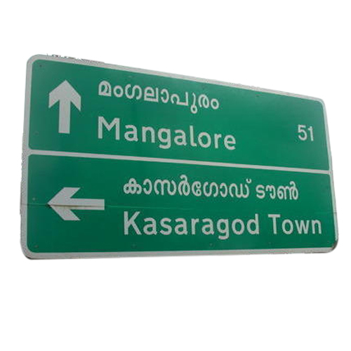 Aluminium Alphabet Street Sign Board for Outdoor, Shape: Rectangular