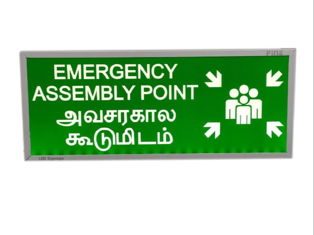 Green Emergency Assembly Point Sign Light, 152 X 152 X 7mm