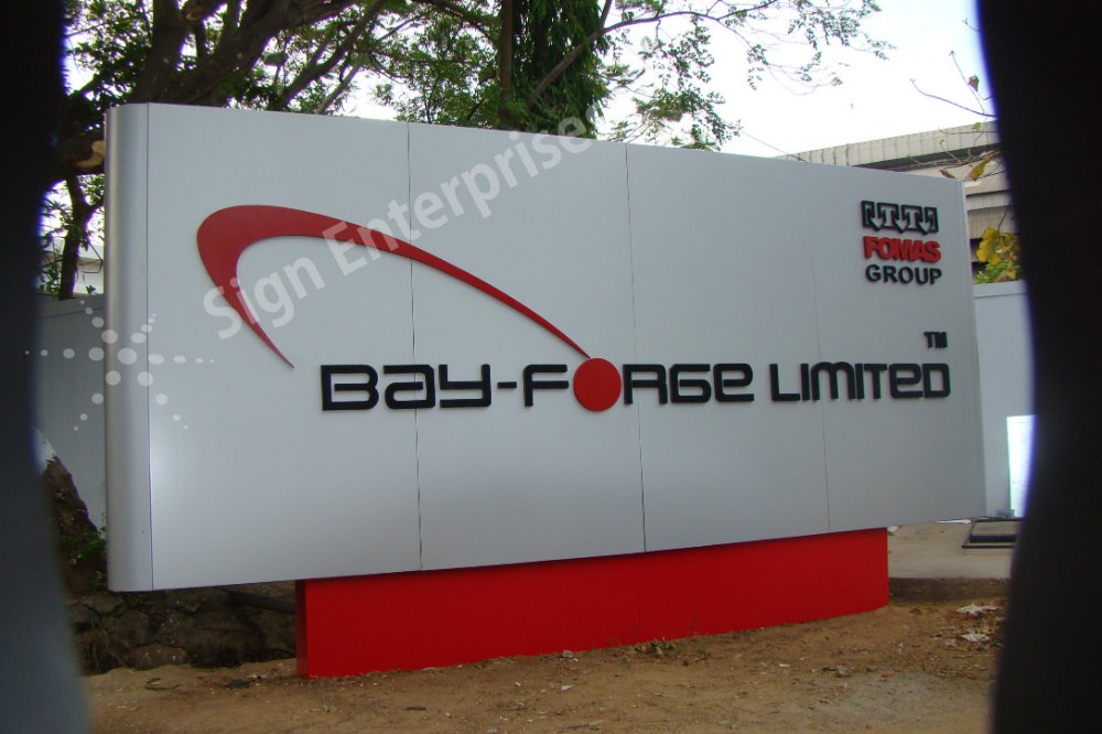 Corporate sign Boards, For Advertisement