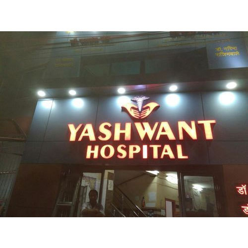 Acrylic White LED Letter Sign, For Advertising, Upto 220 V