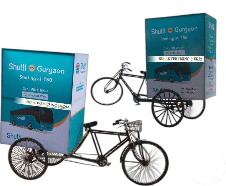 Flex Advertising Tricycle, For Advertisment, in Pan India