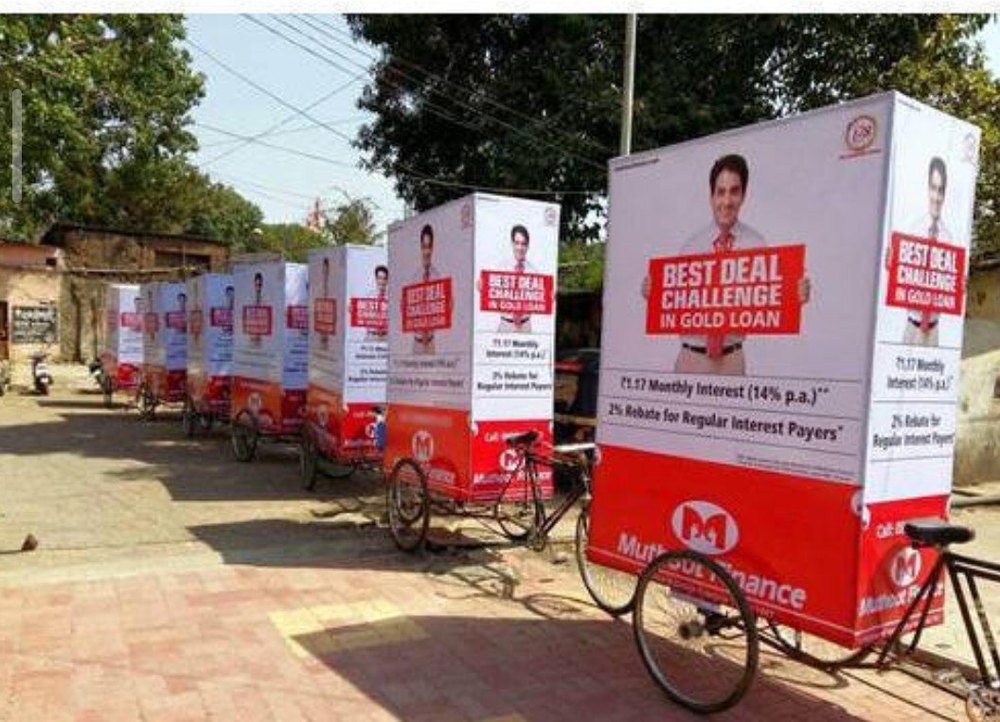 Prompt Flex Tricycle Advertising Service, in Chennai, Size: 4x5 Feet