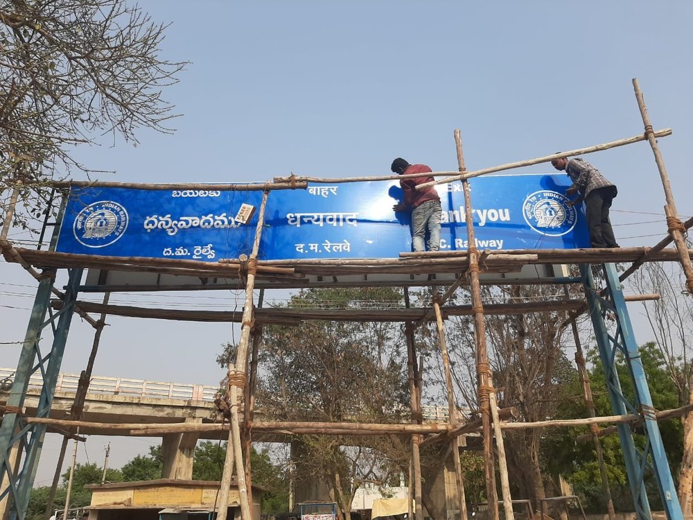 Stainless Steel Overhead Gantry Sign Board, Shape: Rectangular