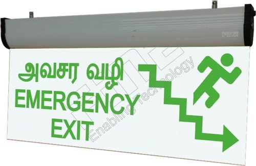 Green / Red Aluminum Fine LED Exit Light Edge lite 4016 With Battery Backup, 400mm(L)x160mm(H)x40(W)