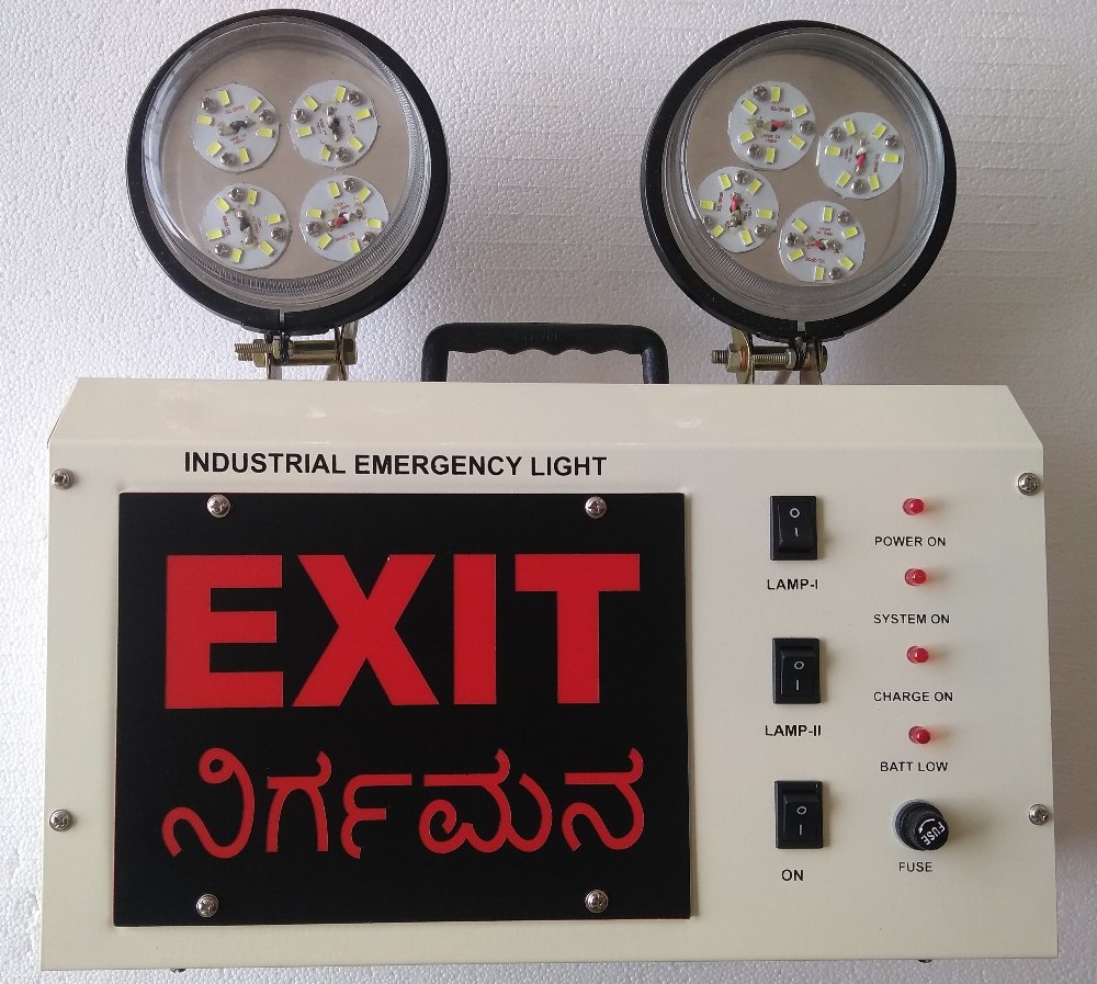 Off White Industrial Emergency Lights with EXIT Sign ( LED Model_2_EK), Cabinet: Powder Coated Steel