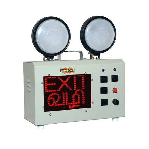 Double Beam Exit Emergency Light, 220V