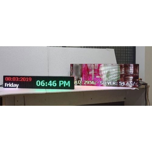 Brigade Display Board LED, Wall Mount, Wall Hanging