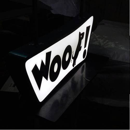 Rectangular Acrylic Backlight Sign Board