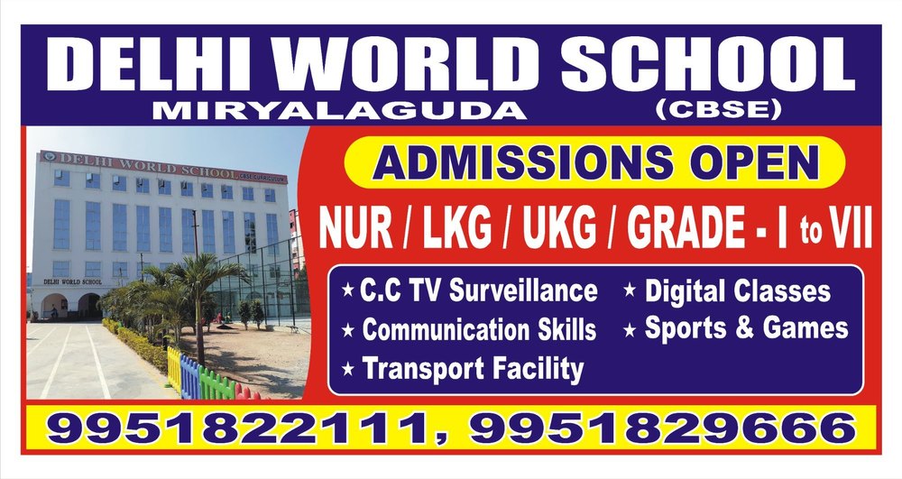 Printed School Admission Advertisement Cloth Banner