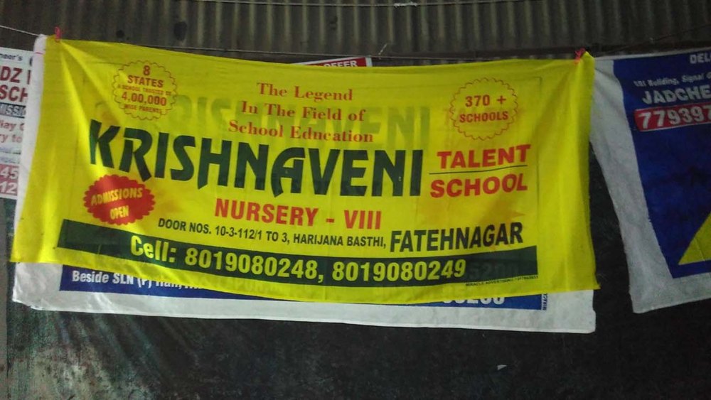 Printed Cloth Banner