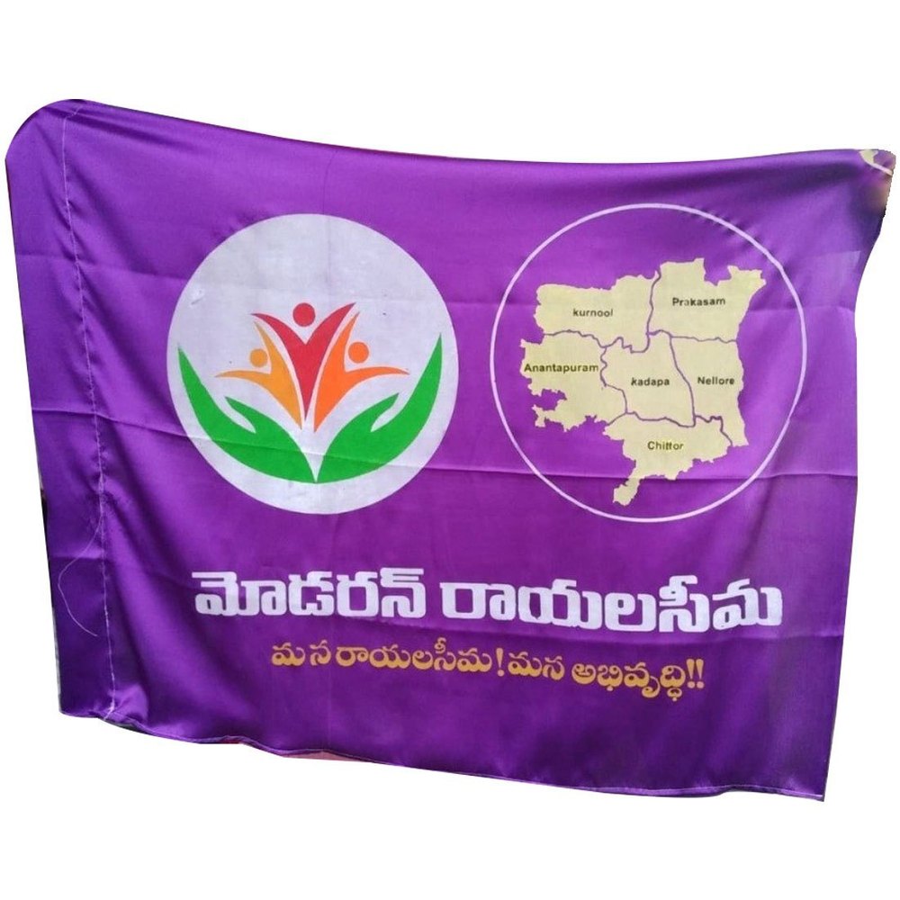 Purple Printed Institutional Satin Cloth Banner