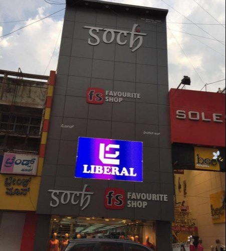 Full Color Outdoor LED Billboard