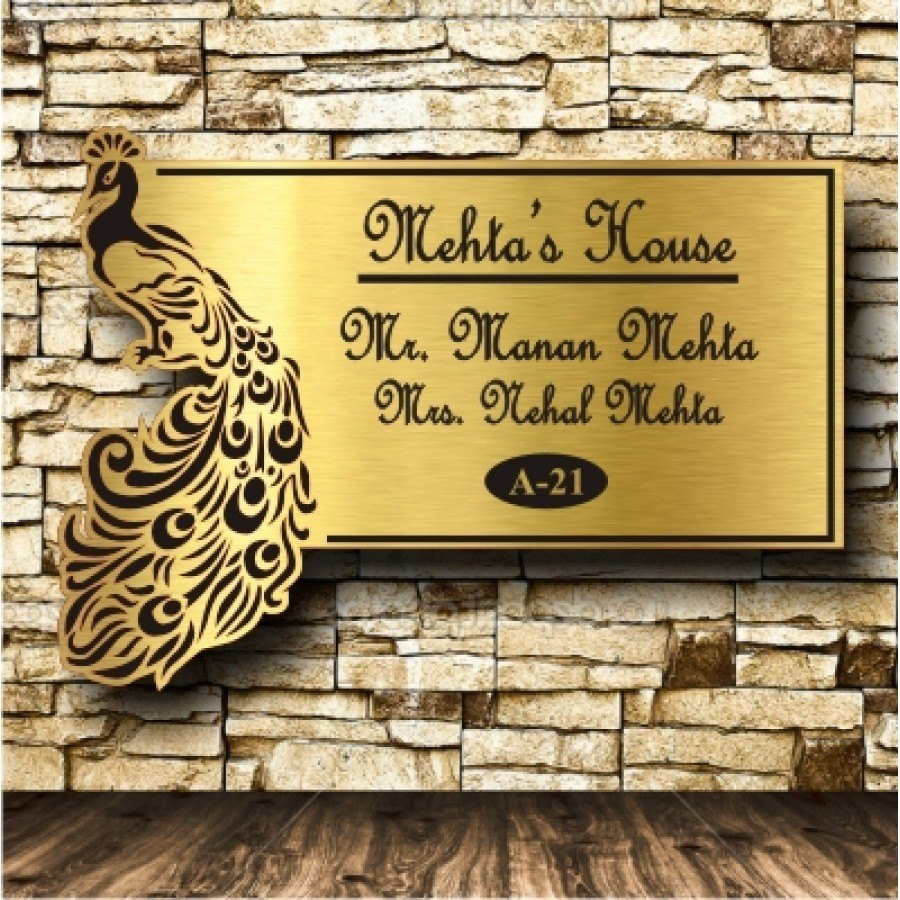 MS Yellow Laser Cut Name Plate, Wall Mounted, Size/Dimension: 2x1.5 Feet