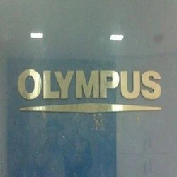 Brass Letter Sign Board, Length: 25- 30 cm