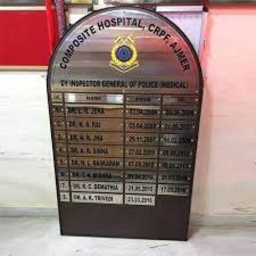 Bestosign Honor Board