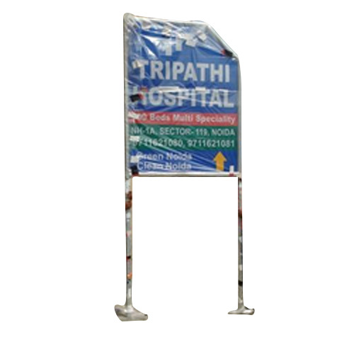 Vinyl Advertisement Poster Board, For Advertising, Shape: Rectangular