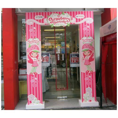 Promotional Gates Advertising Service