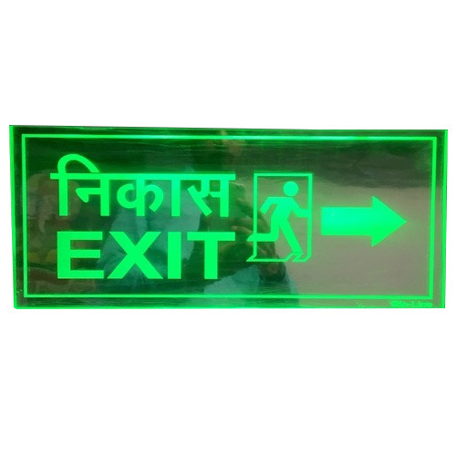 Metal LED Laser Etched Exit Signage, Shape: Rectangle