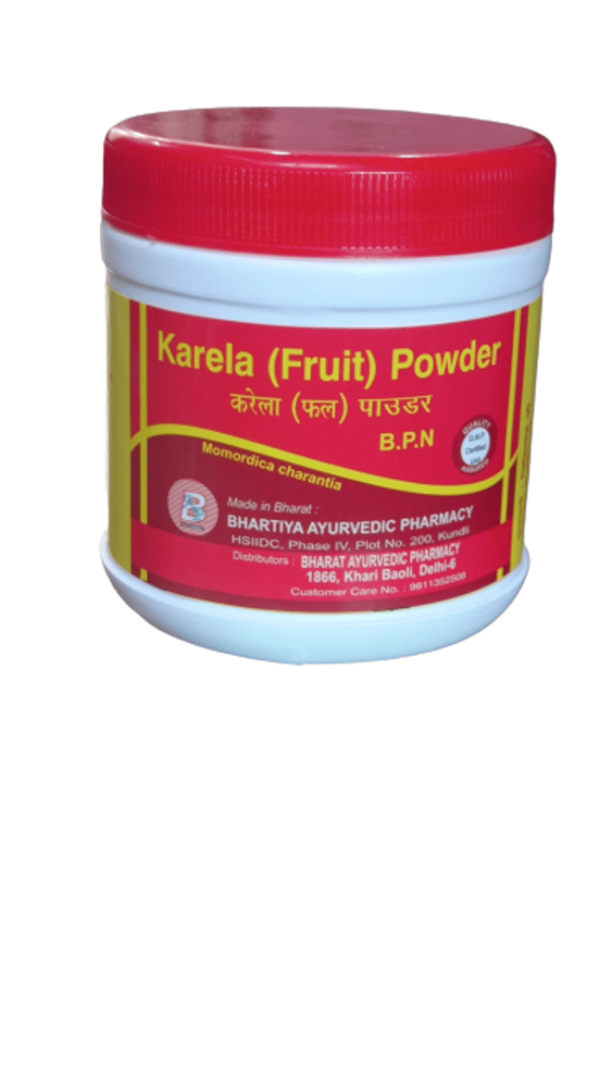 Green Karela Powder, Packaging Type: HDPE Bottle img