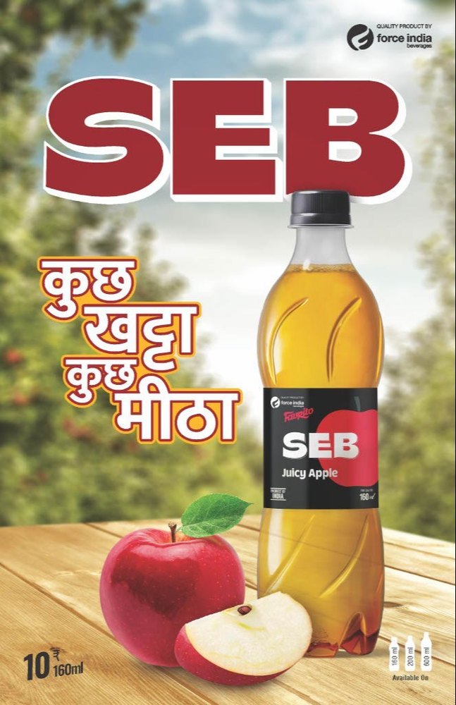 Favrito Seb Soft Drink