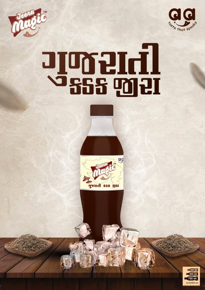 First Cola Jeera Masala Magic Soda 200ml, Liquid, Packaging Type: Bottle