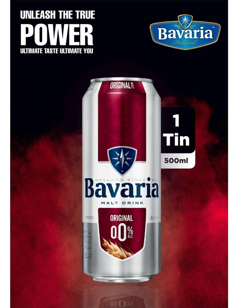 Bavaria Non Alcoholic Beer 500 ML