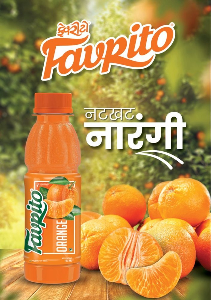 favrito Orange Narangi Juice, Packaging Size: 160ml, Packaging Type: Bootle