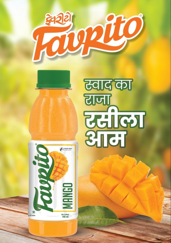 FAVRTO Plastic Favrito Mango Juice, Packaging Size: 160 ml, Packaging Type: Bottles