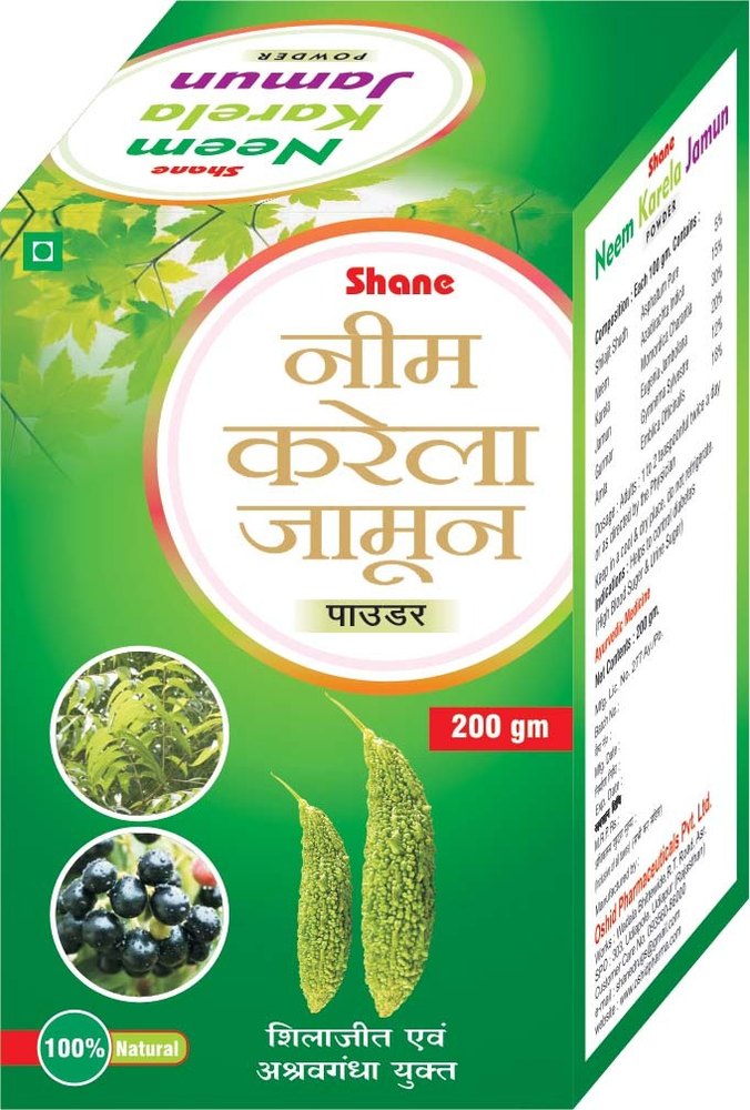 Shane Neem Karela Jamun Powder, Grade Standard: Medicine Grade, Packaging Size: 200 Gm img