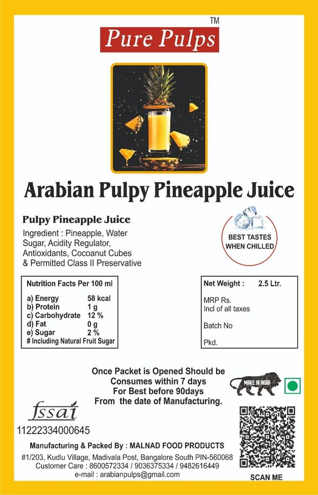 Yellow Pure Arabian Pulpy Pineapple Juice, Packaging Type: 2.5 Litre