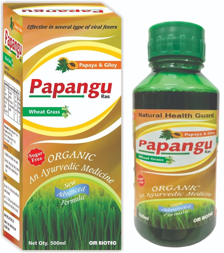 Giloy Papaya Wheatgrass Ras (500 ML), Hdpe Bottle