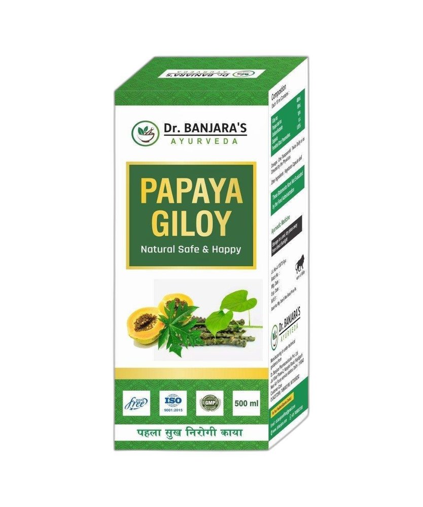 Herbal Papaya Giloy Juice, For Improving Digestion, 500ml