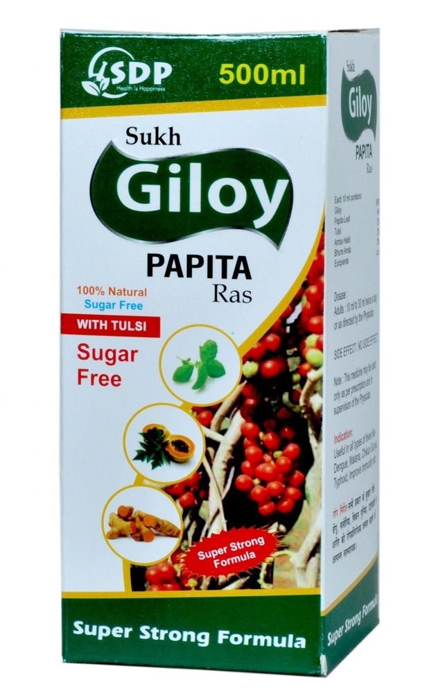 500ml Giloy Papita Ras