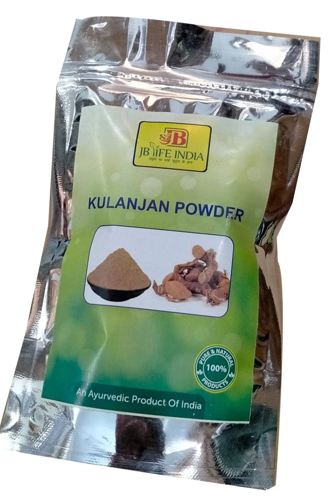 Natural Kulanjan Powder, 100g