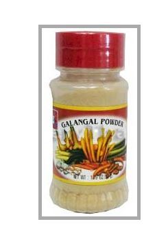 Galangal Powder