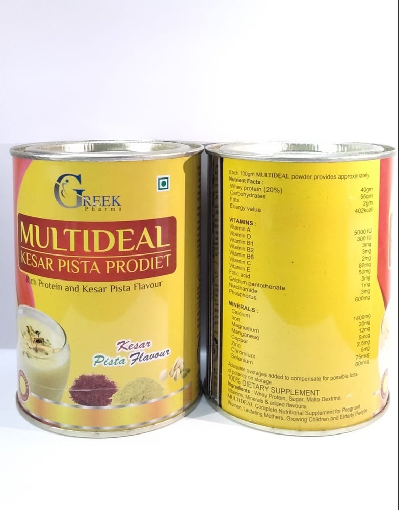 Allopathic Multideal Kesar Pista Powder, In Chandigarh