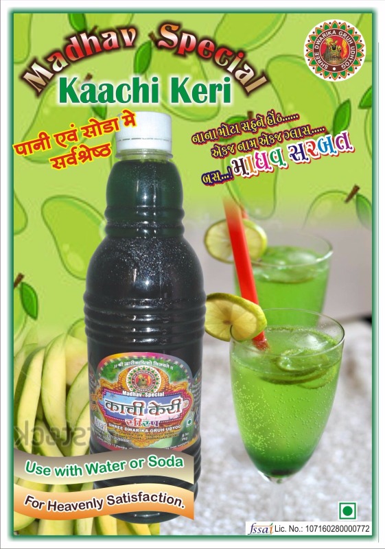 Kachi Keri Sharbat