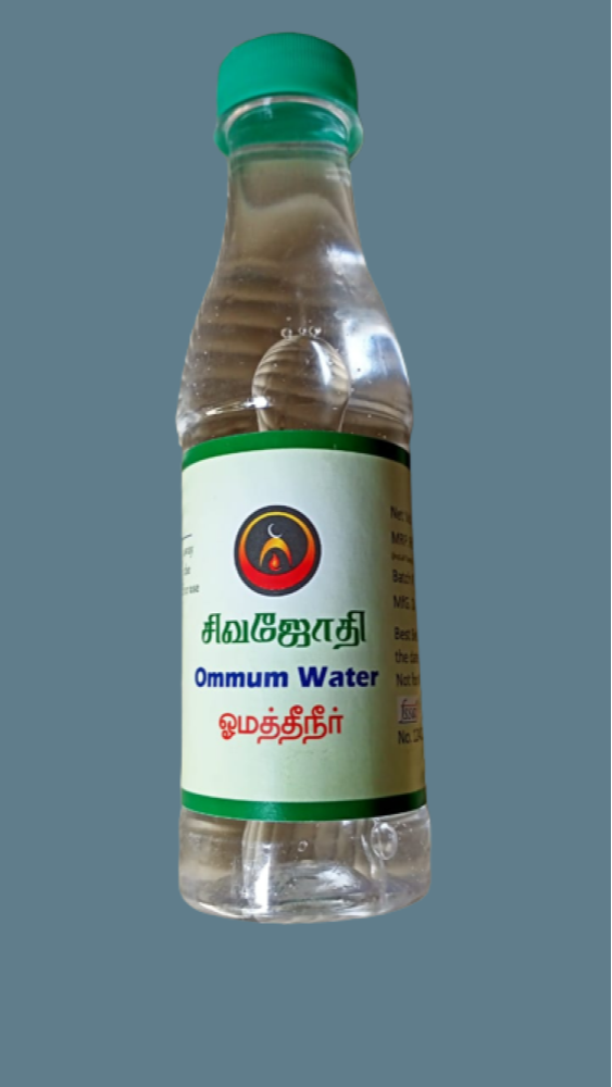 Child Digestion Drink Normal Veda Omum Water