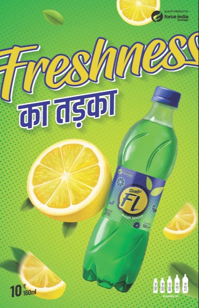 Favrito Fl Fresh Lemon, Packaging Type: Carto, Packaging Type: Carton