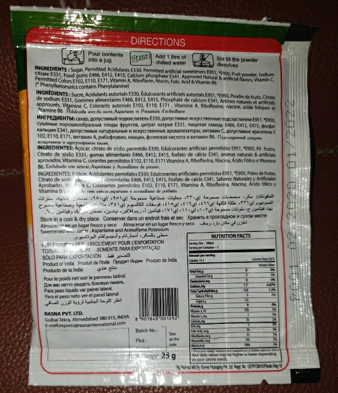 Pharmco Orange Instant Drink Mix, Packaging Size: 25 gm, Packaging Type: Sachets