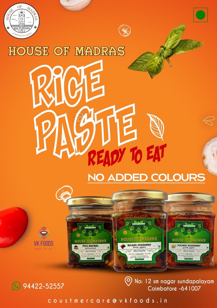 Rice Paste, Packaging Size: 150g, Packaging Type: Jar